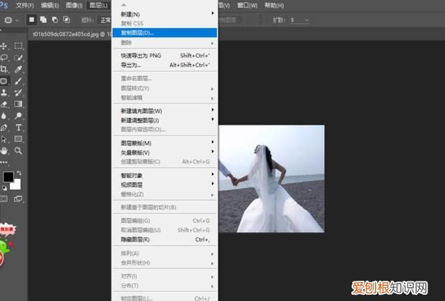 怎么p掉照片中不要的东西