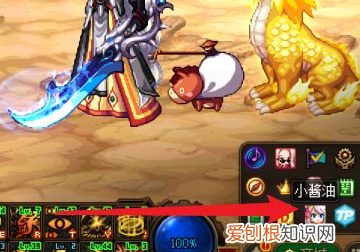 希洛克攻坚战怎么进,dnf希洛克在哪里进入