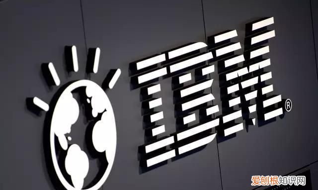 ibm是什么意思,海信空调ibm是什么意思