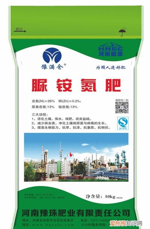 常见的氮肥,常用的氮肥有哪些种类