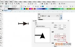 coreldraw怎么进行截图，cdrx4怎么截图发给别人
