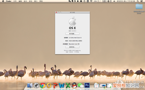 罗技r400和r800的区别在哪里？