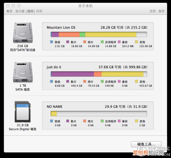 罗技r400和r800的区别在哪里？