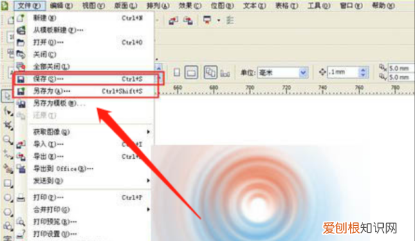 cdr该如何才能打开，cdr怎么导出清晰的图片格式