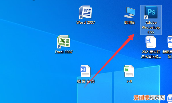 ps该如何才能复制选区,photoshop怎样复制粘贴图片