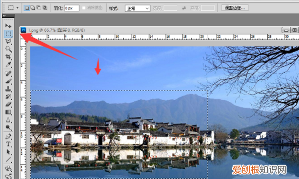 ps该如何才能复制选区,photoshop怎样复制粘贴图片