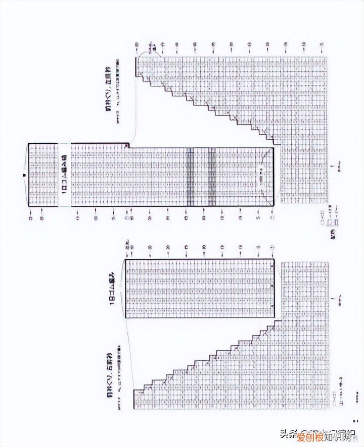 男款背心怎么搭配?
