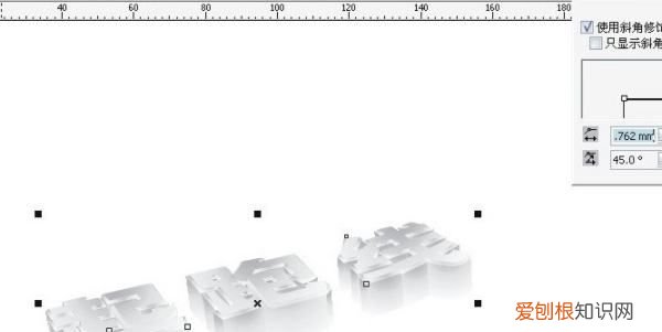 cdr字体倾斜怎么弄，coreldraw字体怎么倾斜