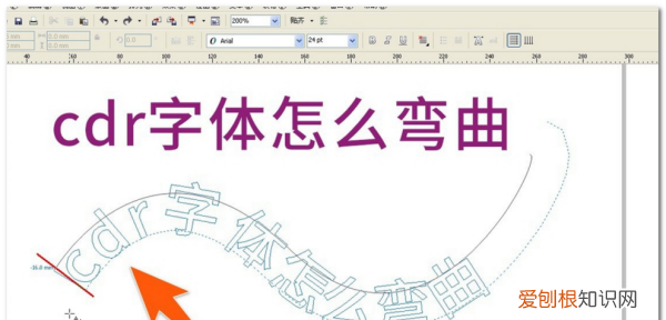 cdr字体倾斜怎么弄，coreldraw字体怎么倾斜