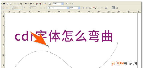 cdr字体倾斜怎么弄，coreldraw字体怎么倾斜