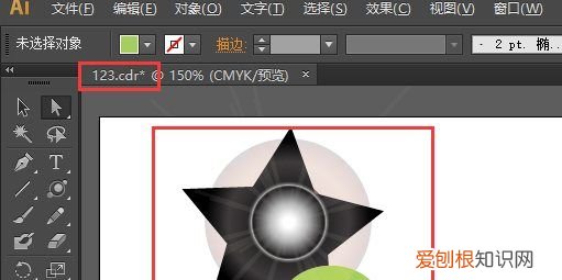cdr格式怎么用ai打开,cdr打开ai文件里面的图片不显示