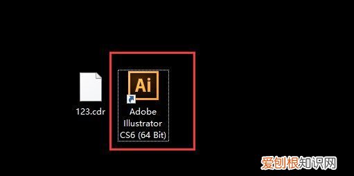 cdr格式怎么用ai打开,cdr打开ai文件里面的图片不显示