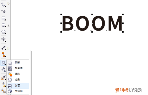 cdr怎么把文字变形,Cdr怎么发字体给别人