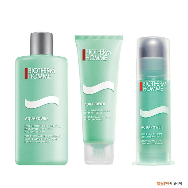 男士护肤用品什么品牌好?