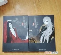 类似宝珠鬼话的小说