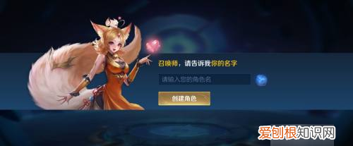 王者荣耀如何换区登录游戏，王者荣耀可以赚钱养活自己吗