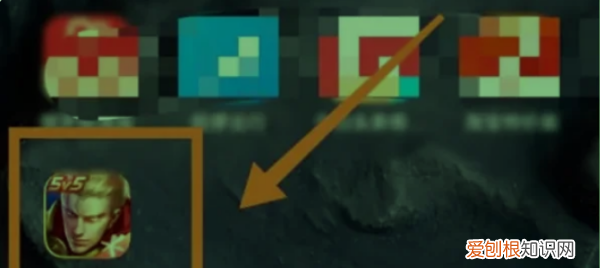 王者荣耀如何换区登录游戏，王者荣耀可以赚钱养活自己吗