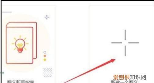 怎么把h5放到微信公众号上