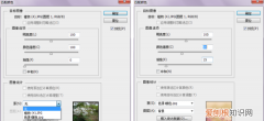 ps如何给调色，ps复古色调调色教程