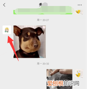 把女生微信删除了怎么再加回来,如何能把删掉的微信好友加回来
