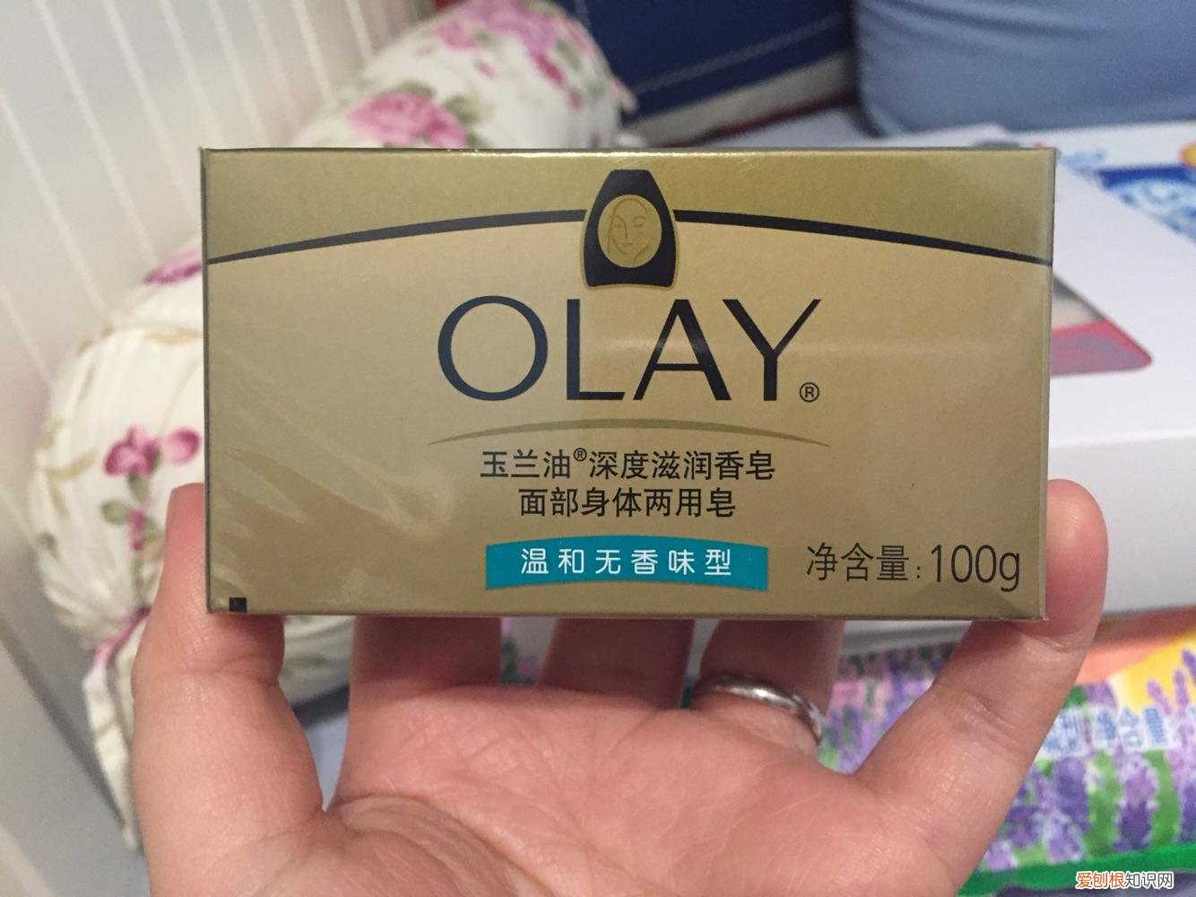 洗脸皂哪个牌子好用