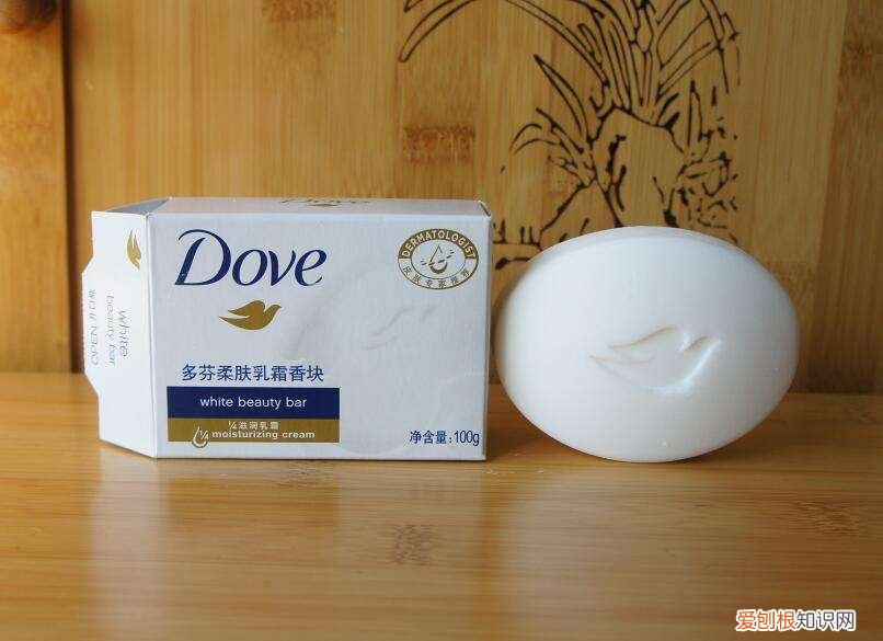 洗脸皂哪个牌子好用