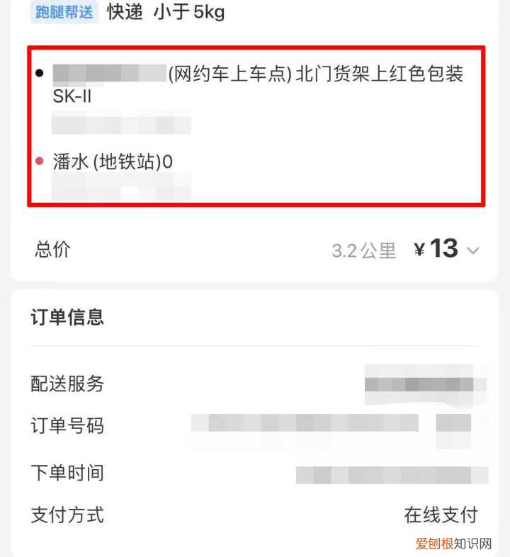 女子被抓竟在派出所跳本草纲目！民警：这么爱美更应该遵纪守法！