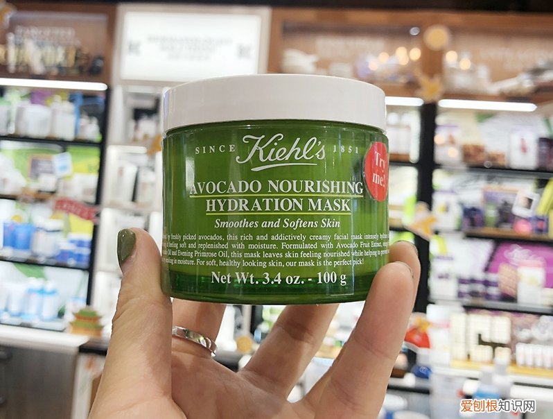 相宜本草红景天面膜怎么样