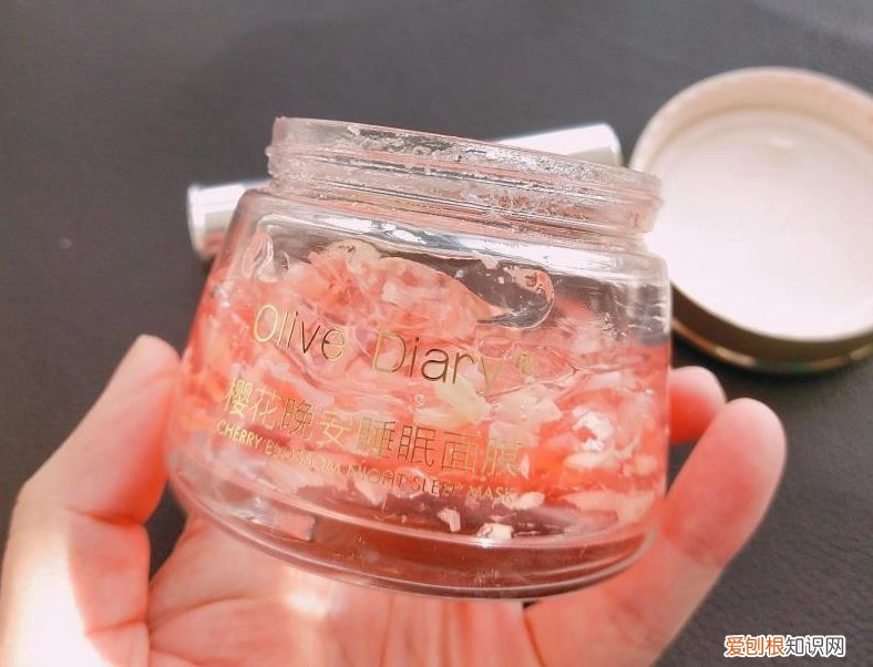 相宜本草红景天面膜怎么样