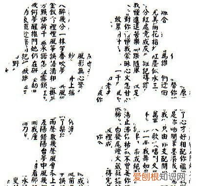 都有什么哀他文，韩愈位列唐宋八大家之首被誉为文起八代之衰