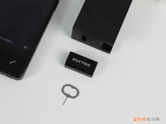 便携式翻译机哪个好？