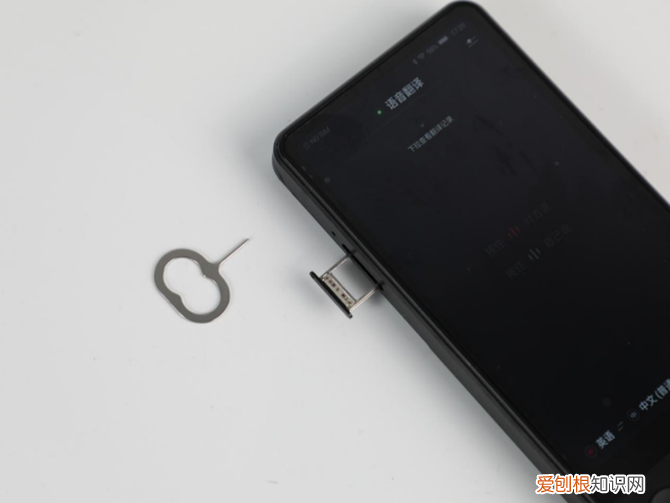 便携式翻译机哪个好？