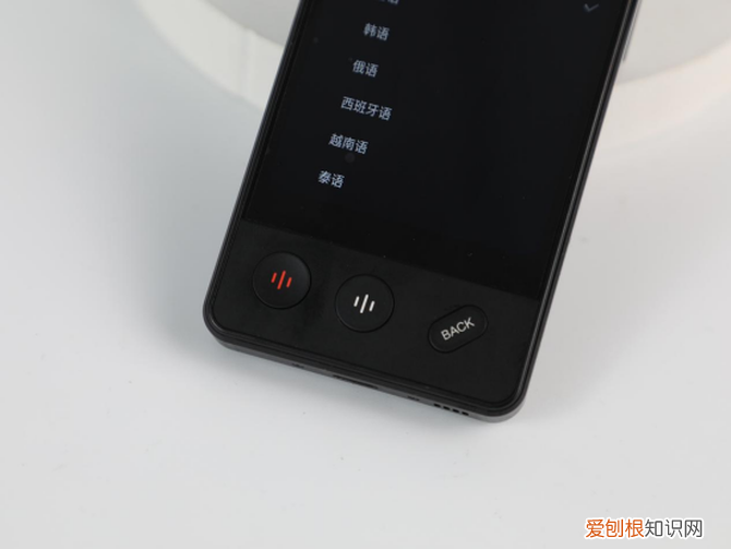 便携式翻译机哪个好？