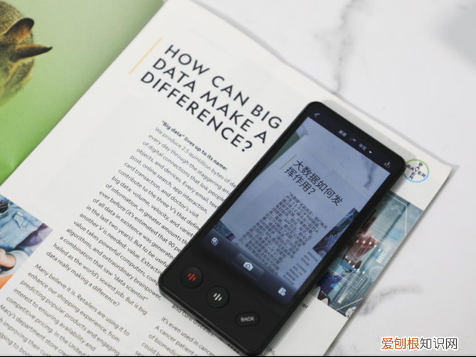 便携式翻译机哪个好？