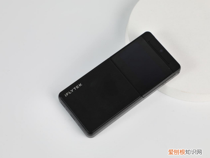 便携式翻译机哪个好？