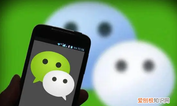 微信忘记密码怎么办，微信密码忘了怎么办一键重装系统