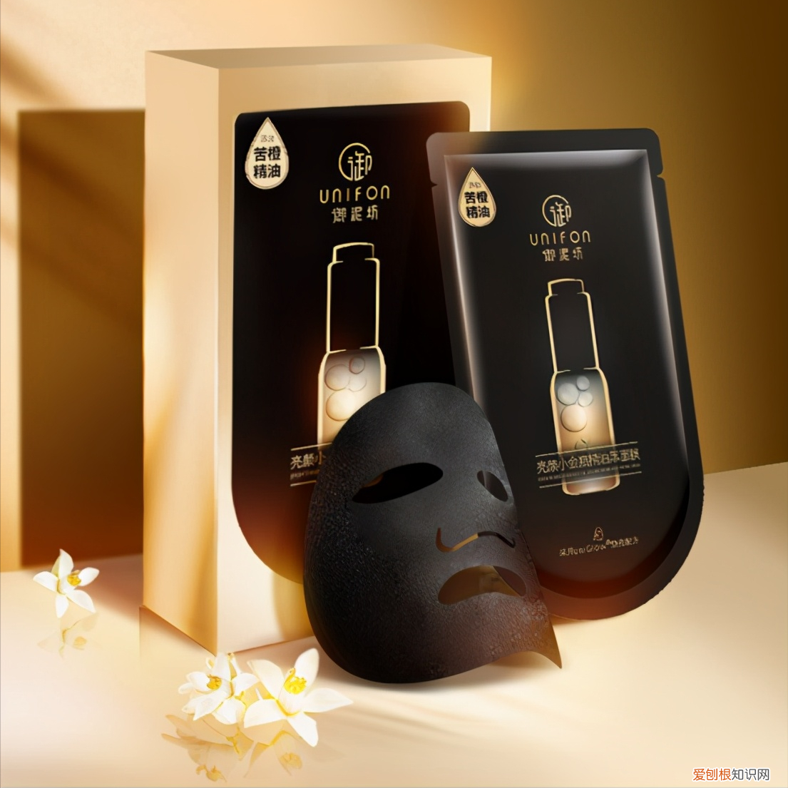 御泥坊的护肤品怎么样