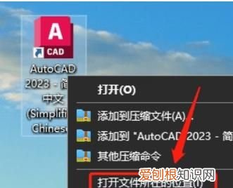 为什么下载cad找不到注册机,为什么戴尔电脑cad注册机没用