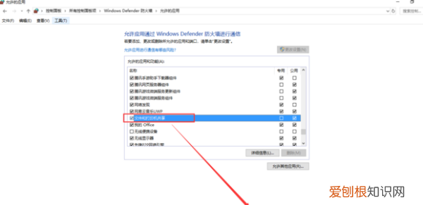 电脑如何设置局域网共享，局域网如何连接共享打印机