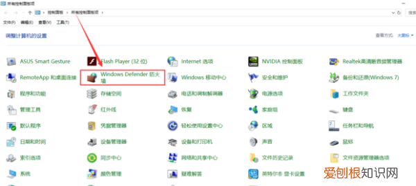 电脑如何设置局域网共享，局域网如何连接共享打印机