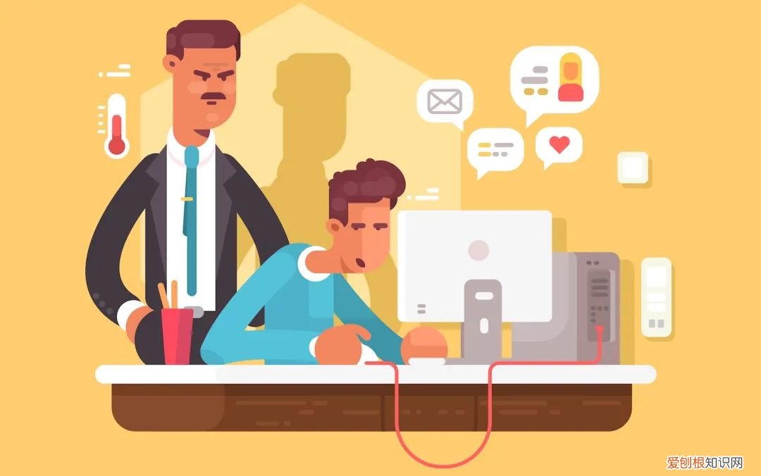 员工居家办公被公司用摄像头盯梢？