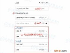 海康路由器管理员密码是多少，小米路由器的管理员密码是多少