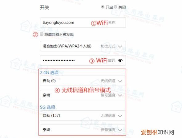 海康路由器管理员密码是多少，小米路由器的管理员密码是多少