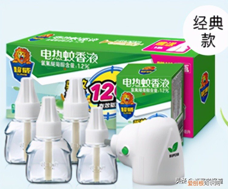 驱蚊液哪个牌子效果好