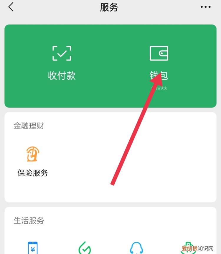怎么取消订阅自动续费