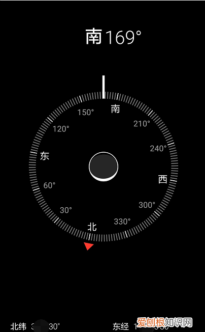 华为指南针如何看,华为指南针如何使用