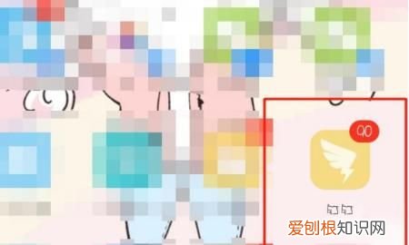 钉钉日历上怎么记考勤