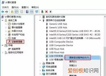 打印机无响应怎么解决方法,打印机出现“无响应”怎么解决