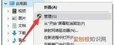 打印机无响应怎么解决方法,打印机出现“无响应”怎么解决