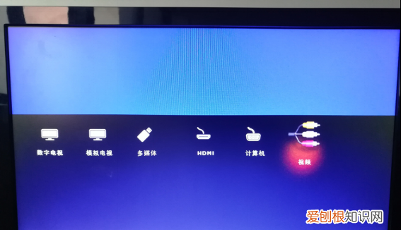 电视如何使用U盘看电影